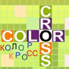 Colour Cross game