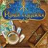 Runes of Fate game