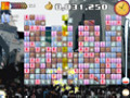 Downloadează gratuit screenshot pentru Cocktail Mania 3