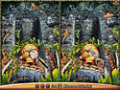 Downloadează gratuit screenshot pentru Hide & Secret 2: Cliffhanger Castle 2