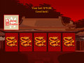 Free download Japanese Videopoker screenshot