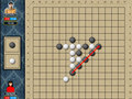 Free download de Rendju screenshot 1