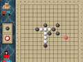 Free download de Rendju screenshot 2