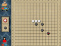 Free download de Rendju screenshot 3