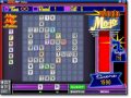 Downloadează gratuit screenshot pentru Word Mojo Gold 3