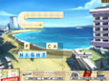 Downloadează gratuit screenshot pentru Word Travels 2