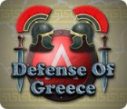 Jocul Defense of Greece