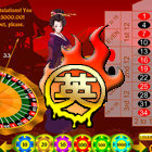 Jocul Japanese Roulette