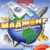 Mahjong Around The World